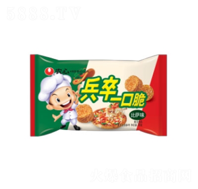 r(nng)ıһڴࣨ_ζʳƷeʳ70g