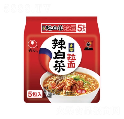 r(nng)ײ淽600g