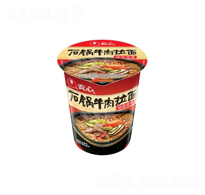 r(nng)ʯţ淽70g