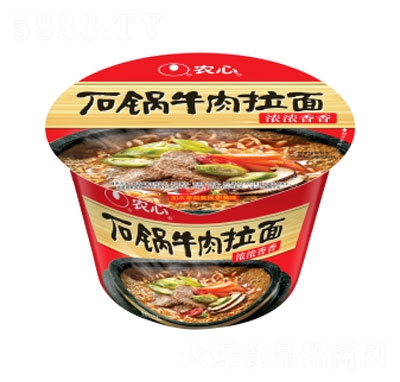 r(nng)ʯţ淽117g