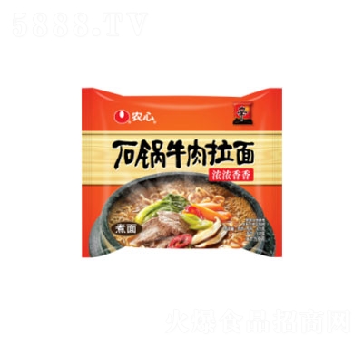 r(nng)ʯţ淽120g