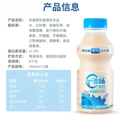 (qing)b핳֬350ml12ƿ
