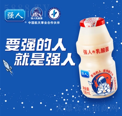 Ʒ108ml4֧56