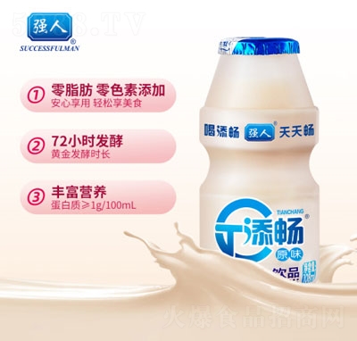 핳Ʒ108ml4ƿ56