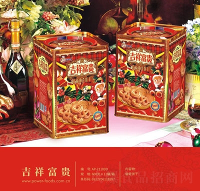 鸻F؛Y