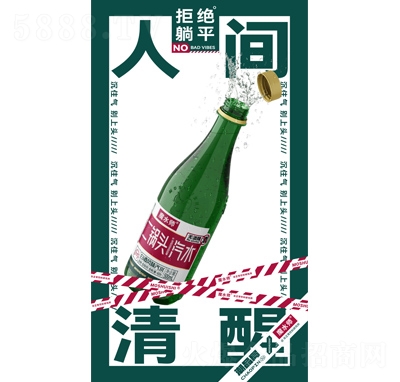 ħˮ^ˮ̼ϰ׾Lζˮ̳؛Դ500ml