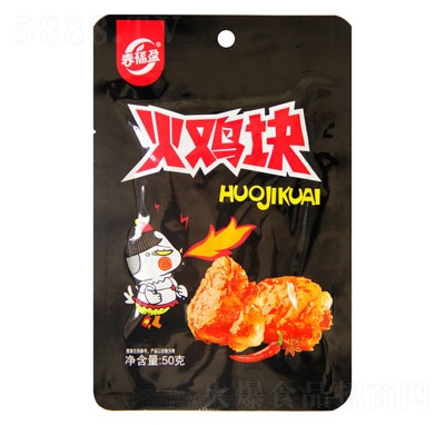 ӯuKeʳƷ