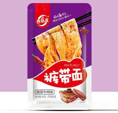 ӯѝţζeʳƷ40g