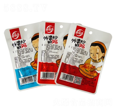 ӯuKeʳƷ