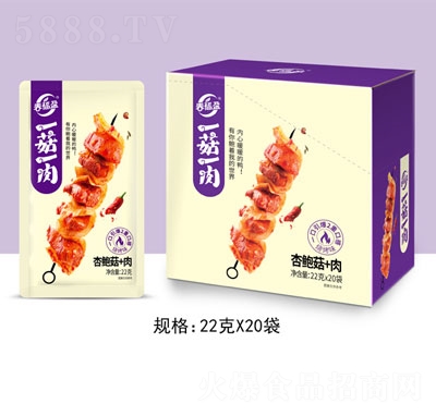 ӯһһeʳ22g