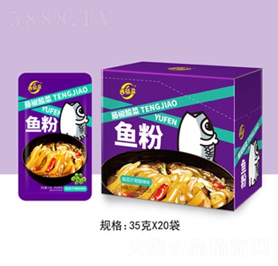 ӯ~_ζζeʳ