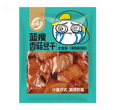 ӯ㹽ɶƷeʳɢb