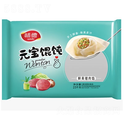 ζԪQriWكʳƷ2500