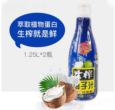 ك(yu)եҬ֭Ҭ֭Lζļ̳؛Դ1.25L2