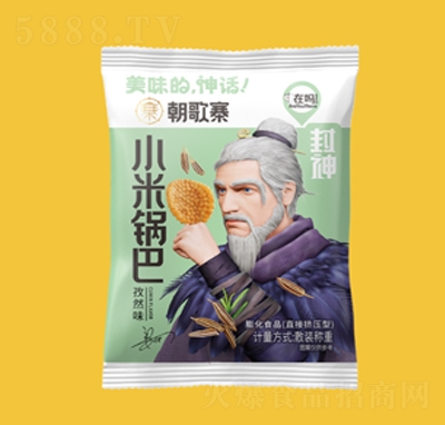կС偰ȻζʳƷɢQ̴l(f)
