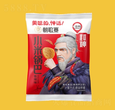 կС偰ζʳƷɢQ̴l(f)