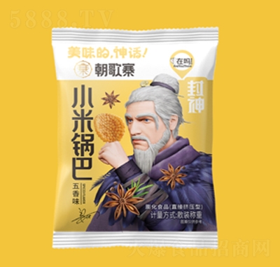 կС偰ζʳƷɢQ̴l(f)