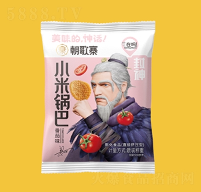 կС偰ͷζʳƷɢQ̴l(f)
