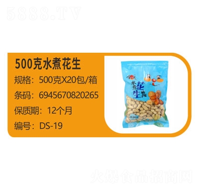 500ˮɹeʳƷ