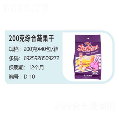 200˾C߹eT