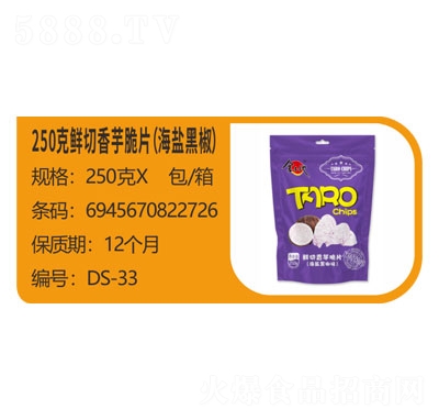 250rƬ}ڽeTʳ