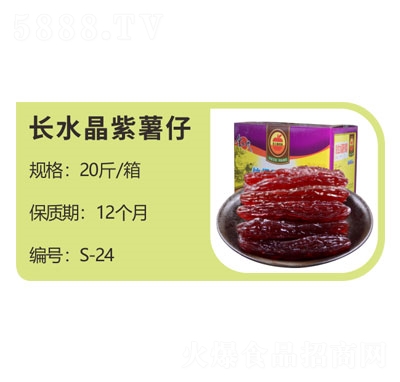 L(zhng)ˮteT
