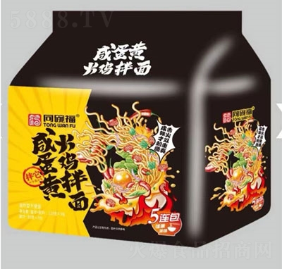 ͬ븣̵Su淽ʳƷ