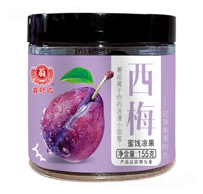 ؔ(ci)ӛؔ(ci)ӛ÷155gT