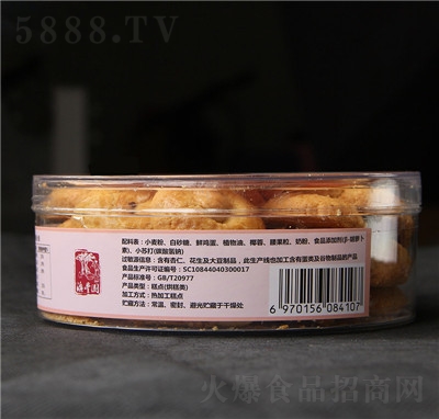 S@ֺ230g麣Tخa(chn)ʳeСԴ^S