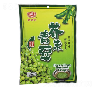 ؔ(ci)ӛĩඹ227ge؛ʳ