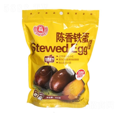 ؔ(ci)ӛF600geʳƷʳ