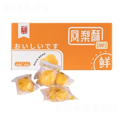 S@P1kgV|خa(chn)y(tng)cʳSֱl(f)