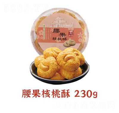 S@V|Tخa(chn)麣ły(tng)c(din)ʳ230
