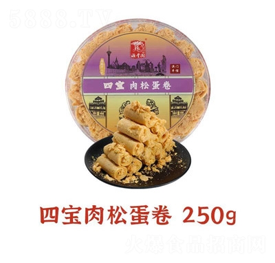 S@V|Tخa麣łycʳ250Čɵ