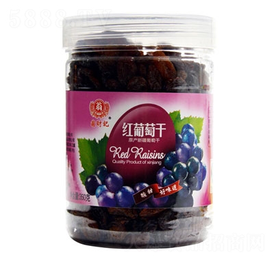 ��ؔ(c��i)ӛ�t���Ѹɹ��b350g���e�������T