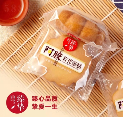 铴zec(din)ʳƷ