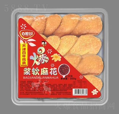 ټZ@{ܛ黨tζec(din)