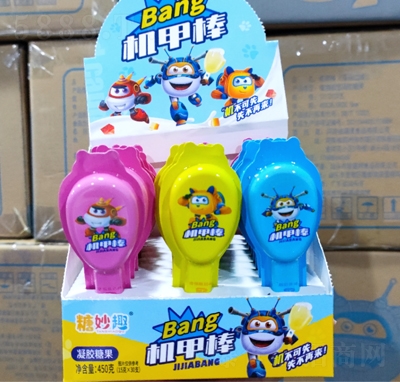 ȤC(j)װzǹ450eʳͯǹ̴