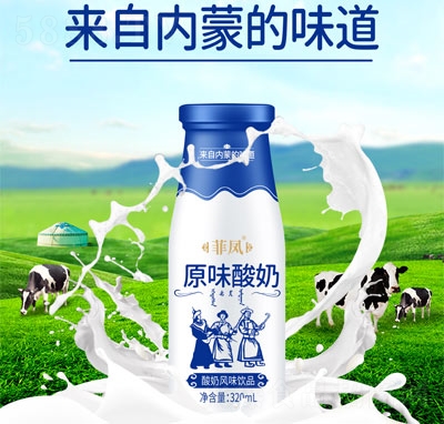 PԭζL(fng)ζƷ320ml