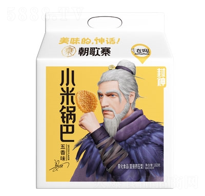 կС偰ζ160g