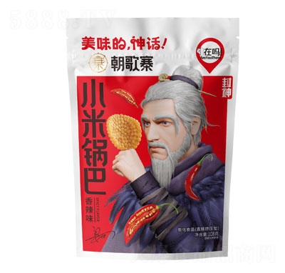 կС偰ζ108g