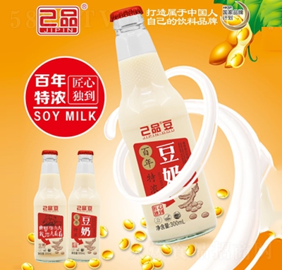 Ʒ300mlļƷ̴