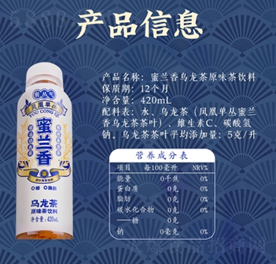 Ѕmļԭζ̳؛Դ420ml