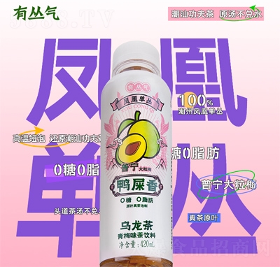 Ѕʺ÷̳؛Դ420ml