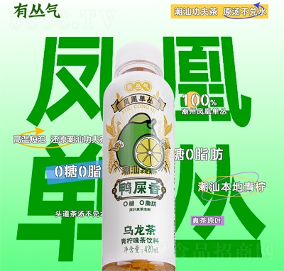 Ѕζʺ̳؛Դ420ml