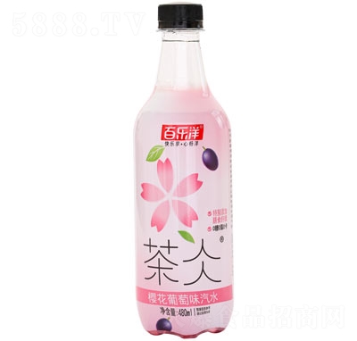 ٘聕ˮ̼̙ѻζ480ml