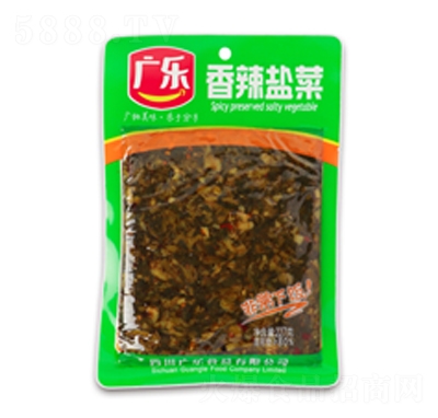 V(l)}227gr(nng)̴