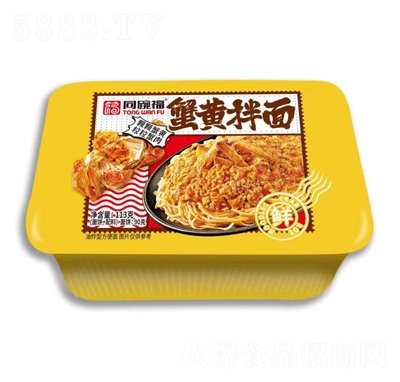 ͬ븣зS淽ʳƷ113g