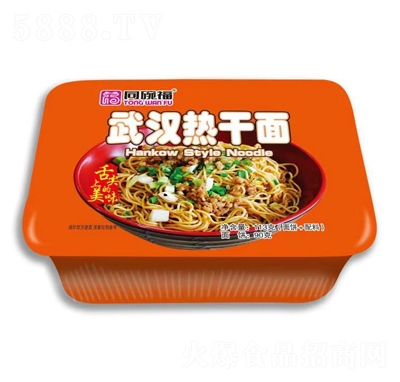 ͬ븣h淽ʳƷ113g