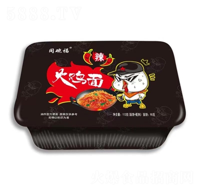 ͬ븣u淽ʳƷ113g